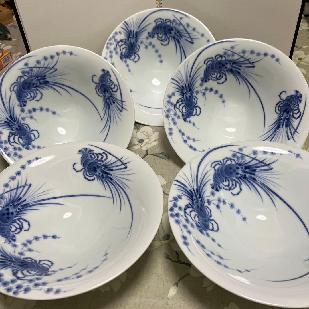 有田焼 李荘窯 伊勢海老 縁起物 5客 エビ 深鉢 鉢 麺鉢 丼 染付