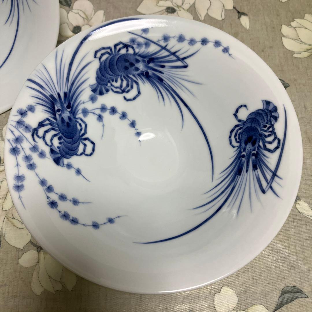 有田焼 李荘窯 伊勢海老 縁起物 5客 エビ 深鉢 鉢 麺鉢 丼 染付