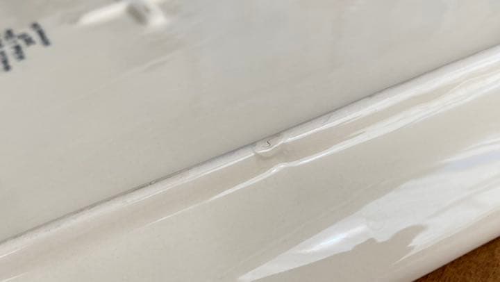 ハワイアンキルト柄 プレート 大皿 1点