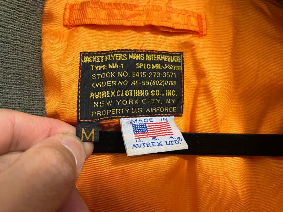s*u様 AVIREX MA-1 長渕剛 フライトジャケット Mトップガン ヴィ
