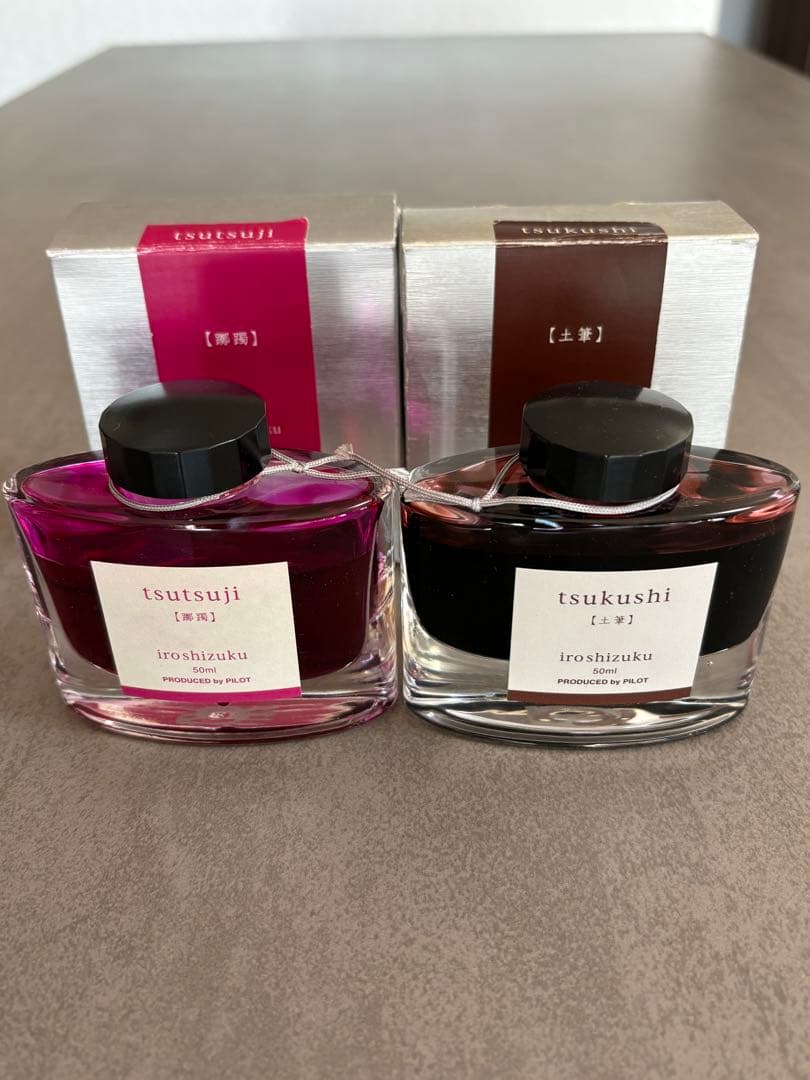 PILOT 色彩雫 土筆・躑躅 セット インク パイロット 50ml 廃盤