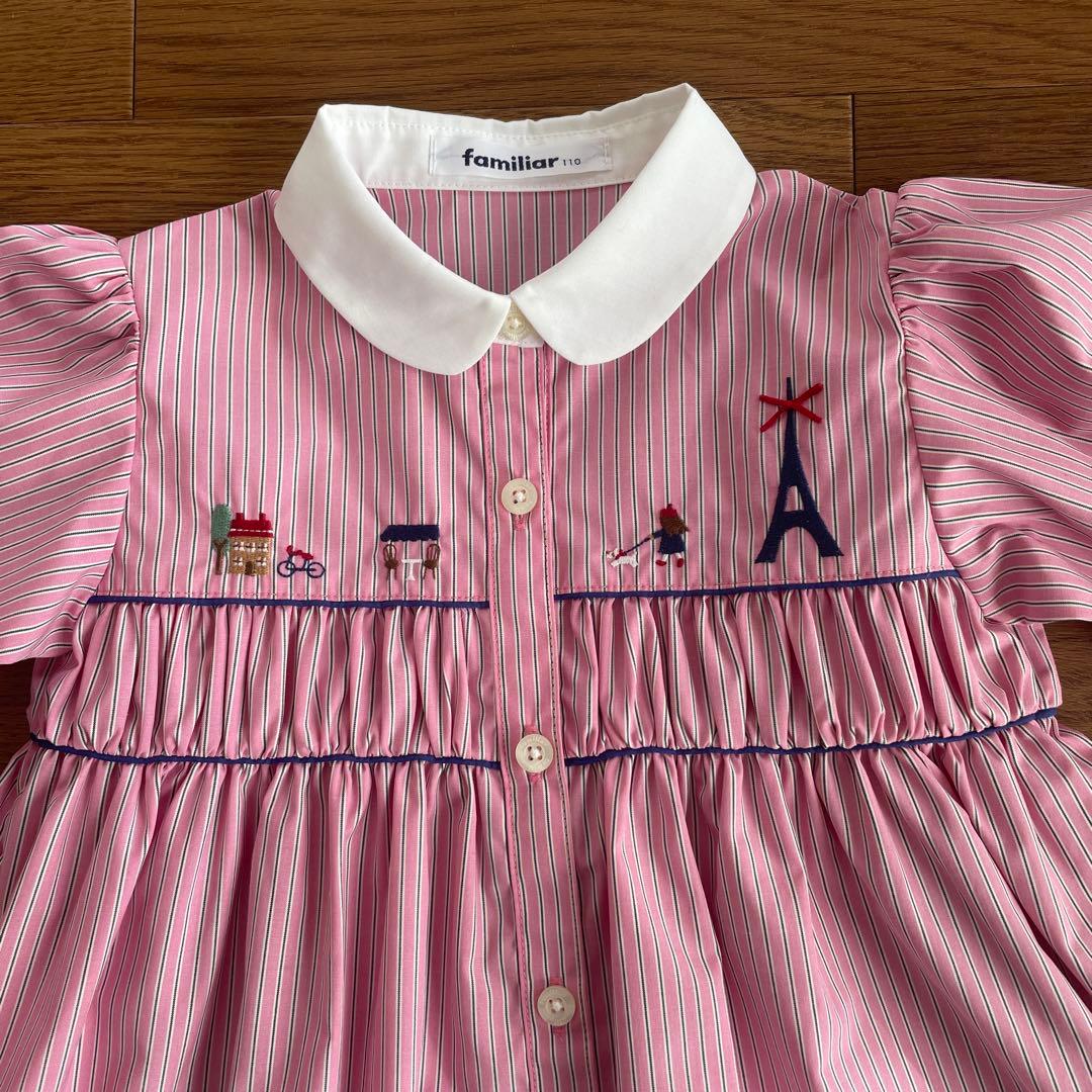 新品未使用　購入価格25300円　完売　ワンピース　秋冬