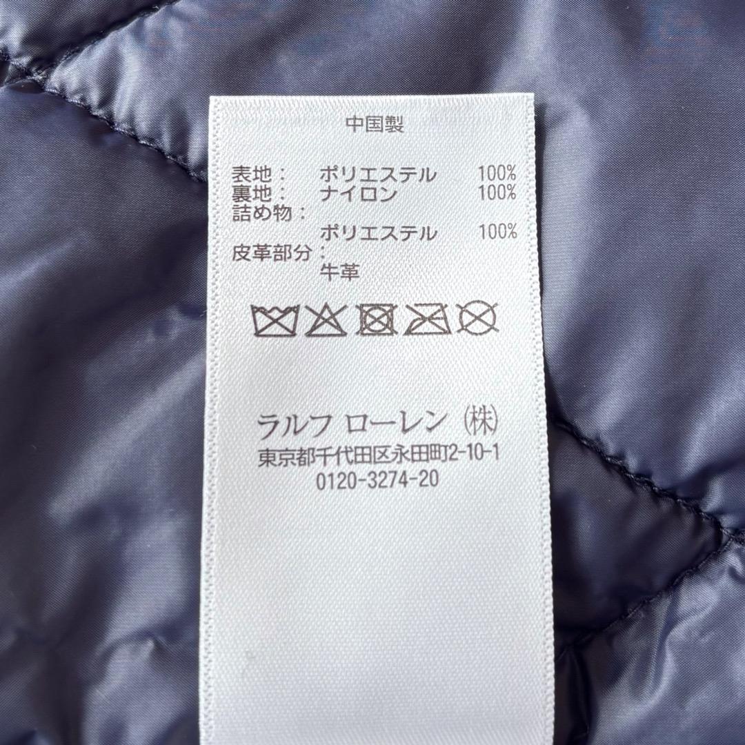 未使用　ポロ ラルフローレン　中綿　ステンカラーコート　比翼　XXL　ネイビー