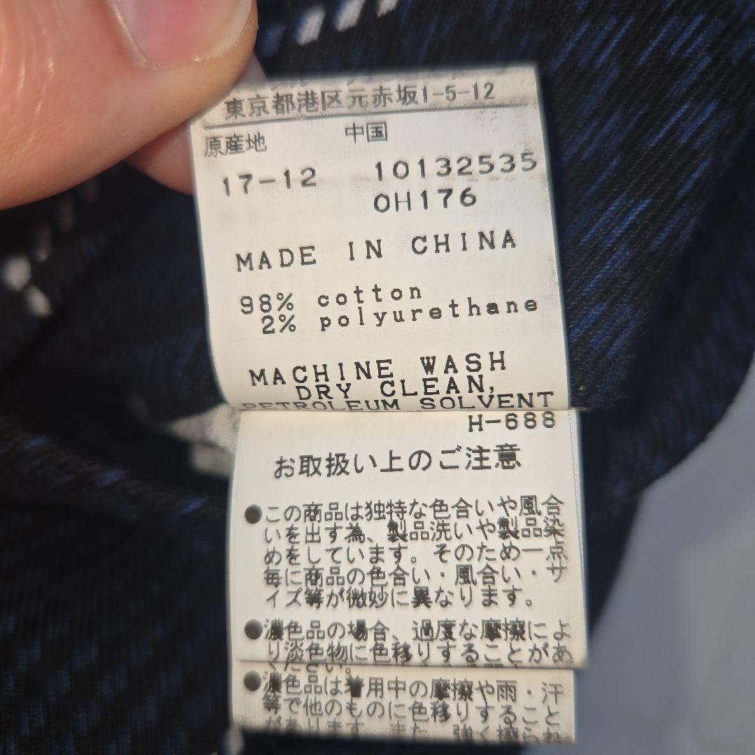 【極美品✨】パーリーゲイツ メンズXL チェック柄 ゴルフパンツ