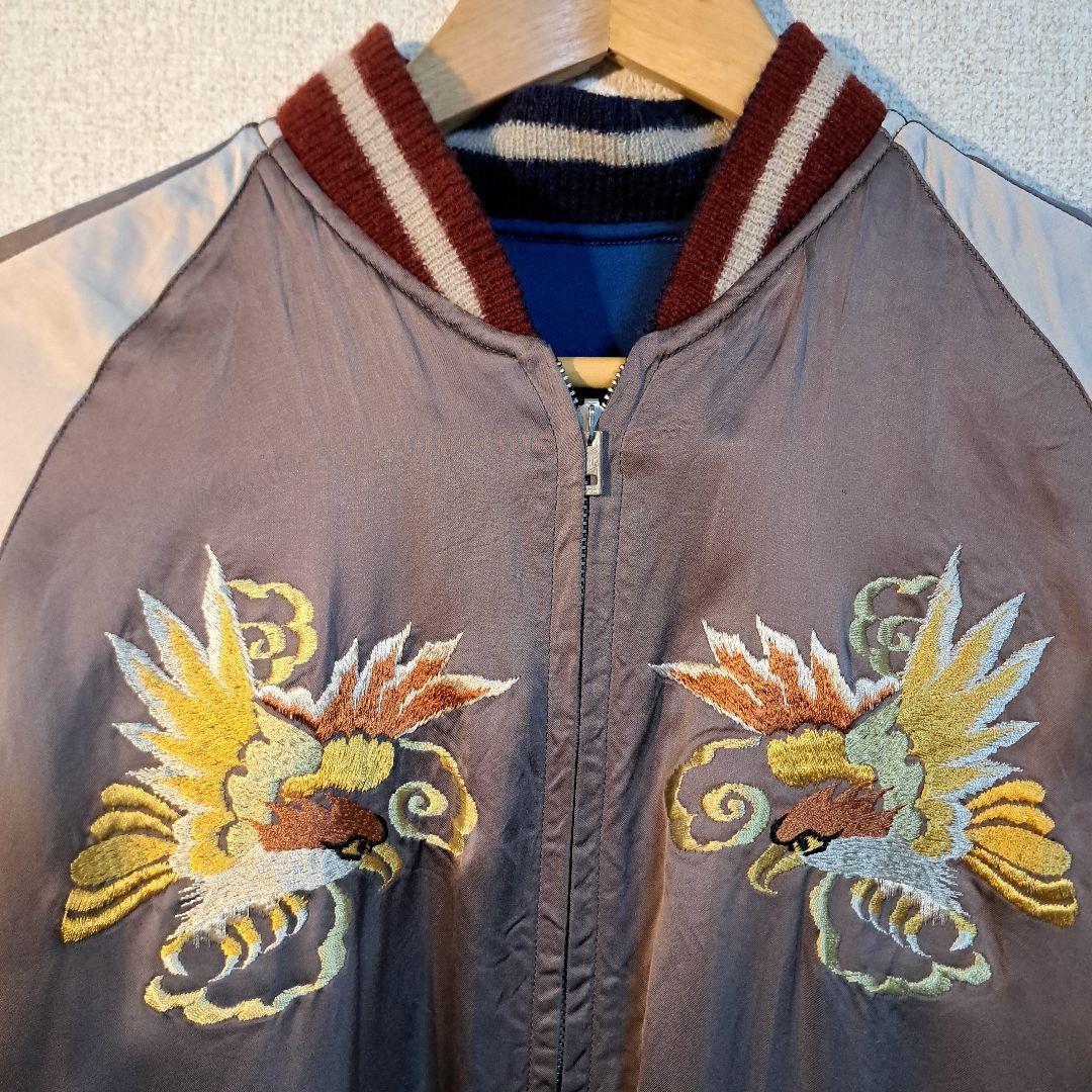 東洋 港商 スカジャン スーベニア