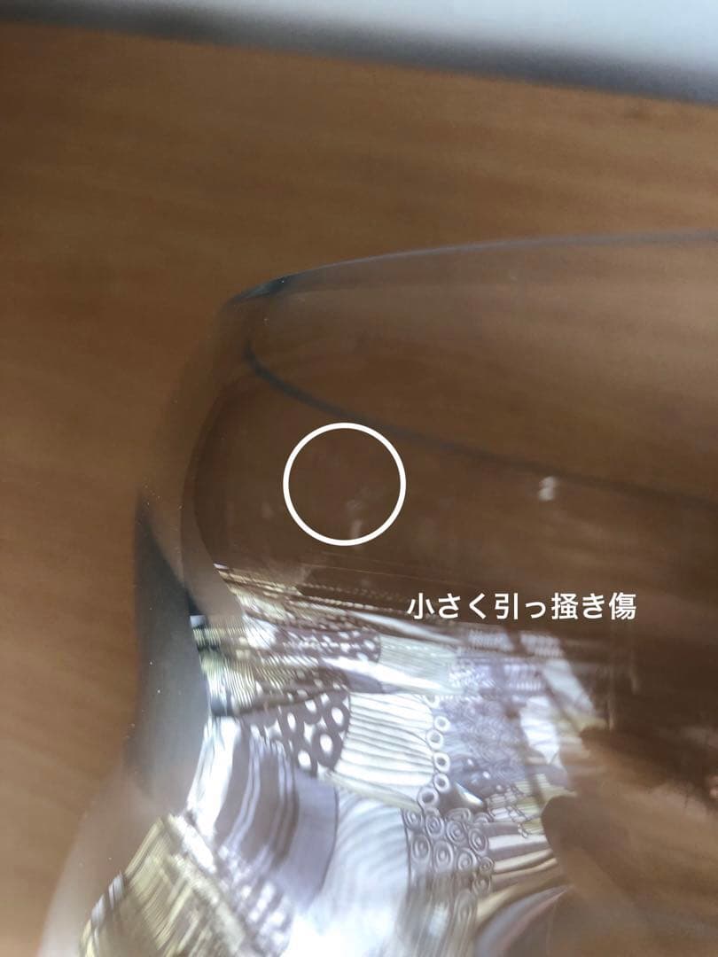 イッタラ　パウラ　ポンチボウルとレードル