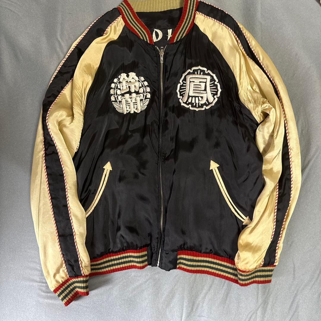 クローズZERO×ワースト×CROPPED HEADS コラボ スカジャン L