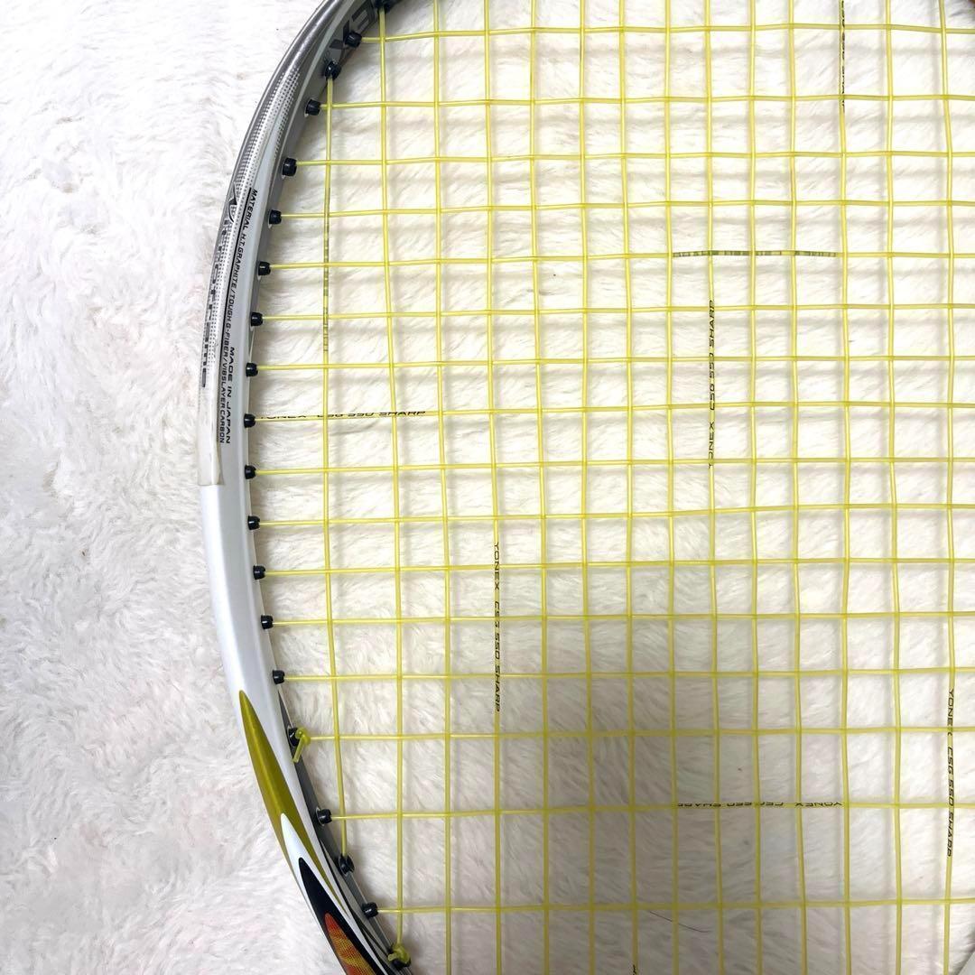 【美品】ソフトテニス　ヨネックス　YONEX　NEXIGA50V UL1