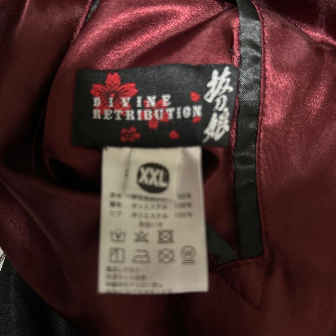 星姫 hosihime 絡繰魂 抜刀娘 まとめ売り