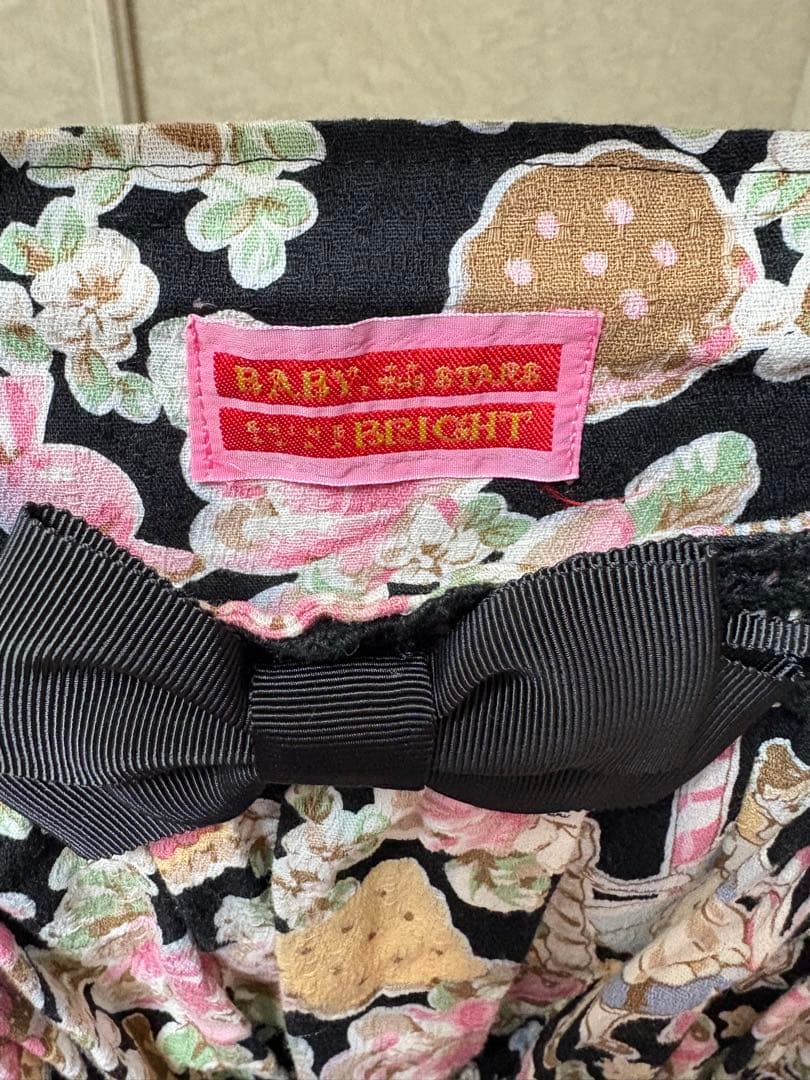 BABY THE STARS SHINE BRIGHT ジャンパースカート