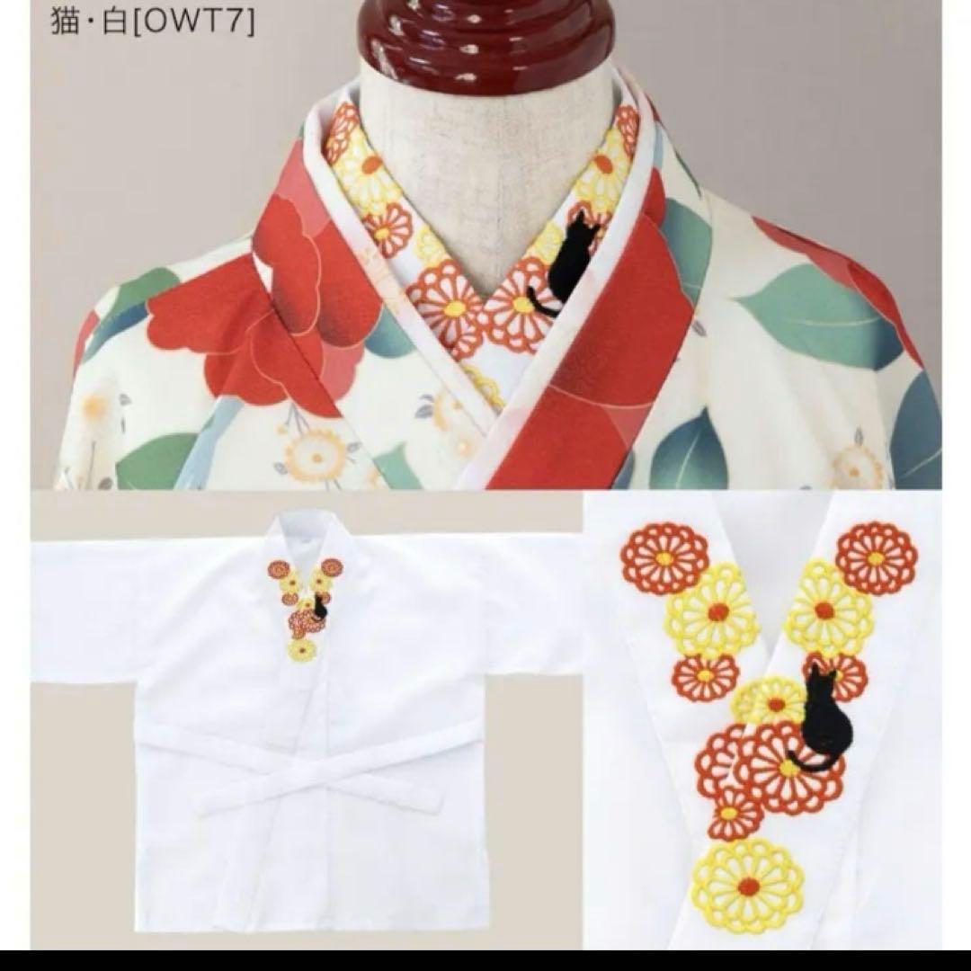 花柄 水色 着物　袴