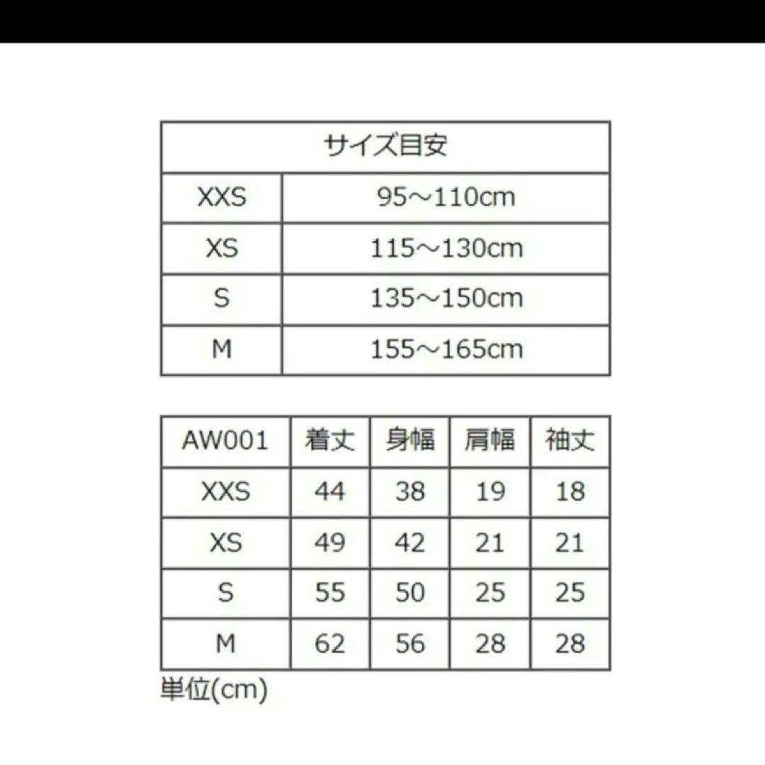 花柄 水色 着物　袴