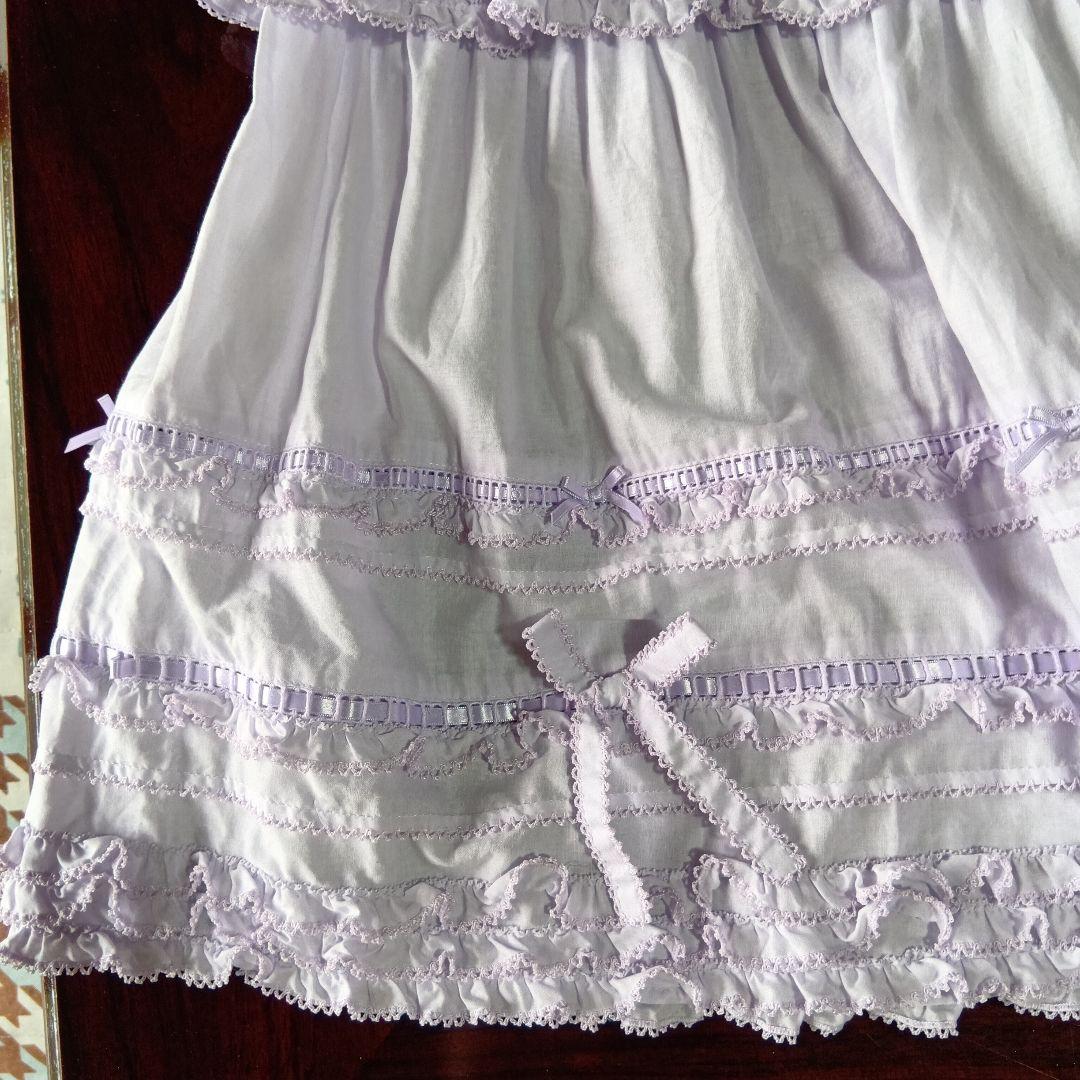 ラベンダーフリルロングスカートとブラウスのセットです❣