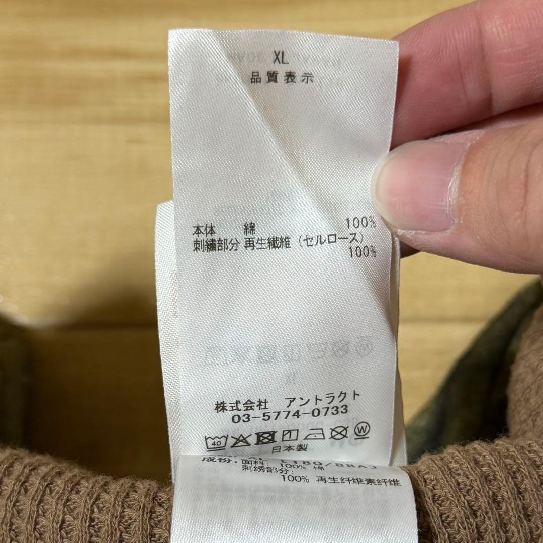 セントマイケル × エイプ ジップパーカー