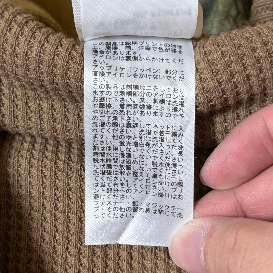 セントマイケル × エイプ ジップパーカー