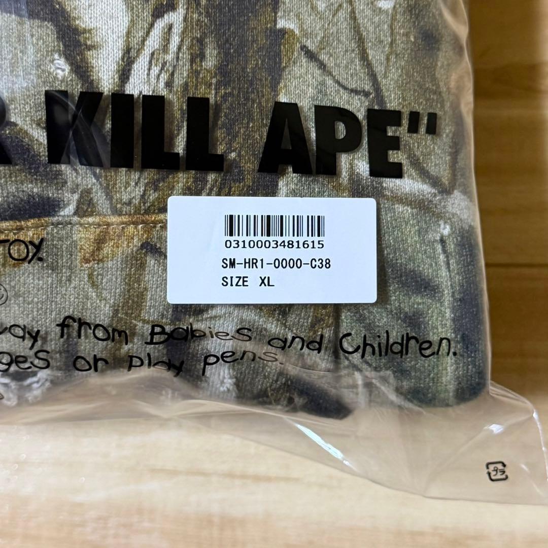 セントマイケル × エイプ ジップパーカー