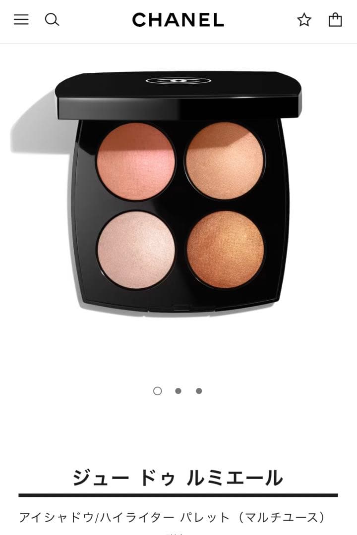 CHANEL ジュー ドゥ ルミエール