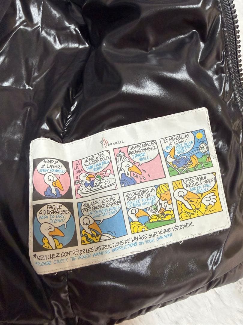 ゆた☆国内正規品☆極美品☆MONCLER Ghany ベストサイズ0