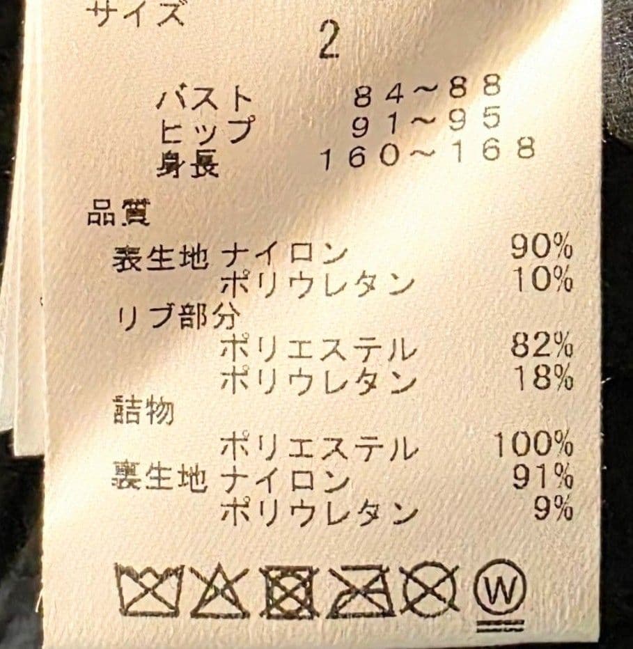 ★新品正規品 PEARLYGATES レディース フーディジャケット 2(L)