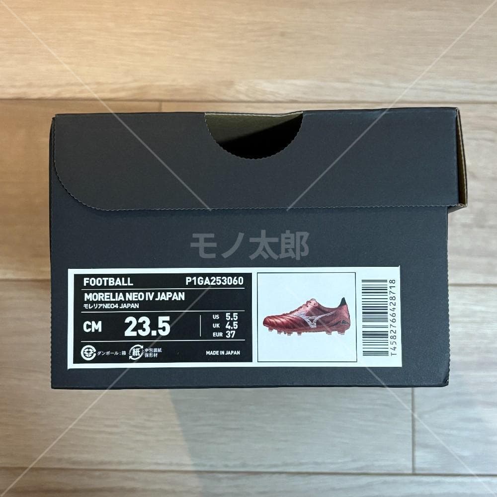 23.5cm 40周年 ミズノ モレリア ネオ IV JAPAN ネオ4