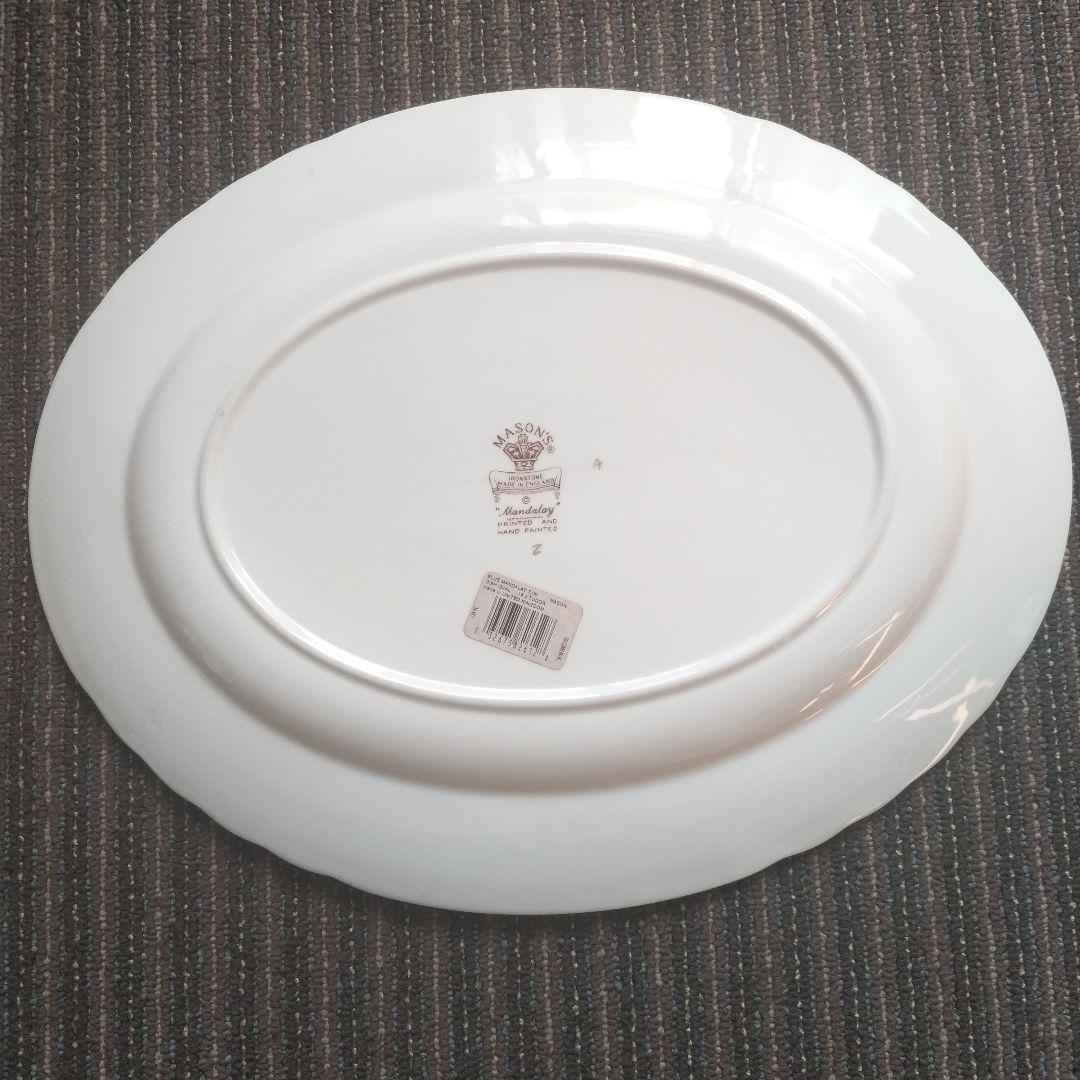 【美品】Mason's メイソンズ　Mandalay マンダレイ　オーバル大皿