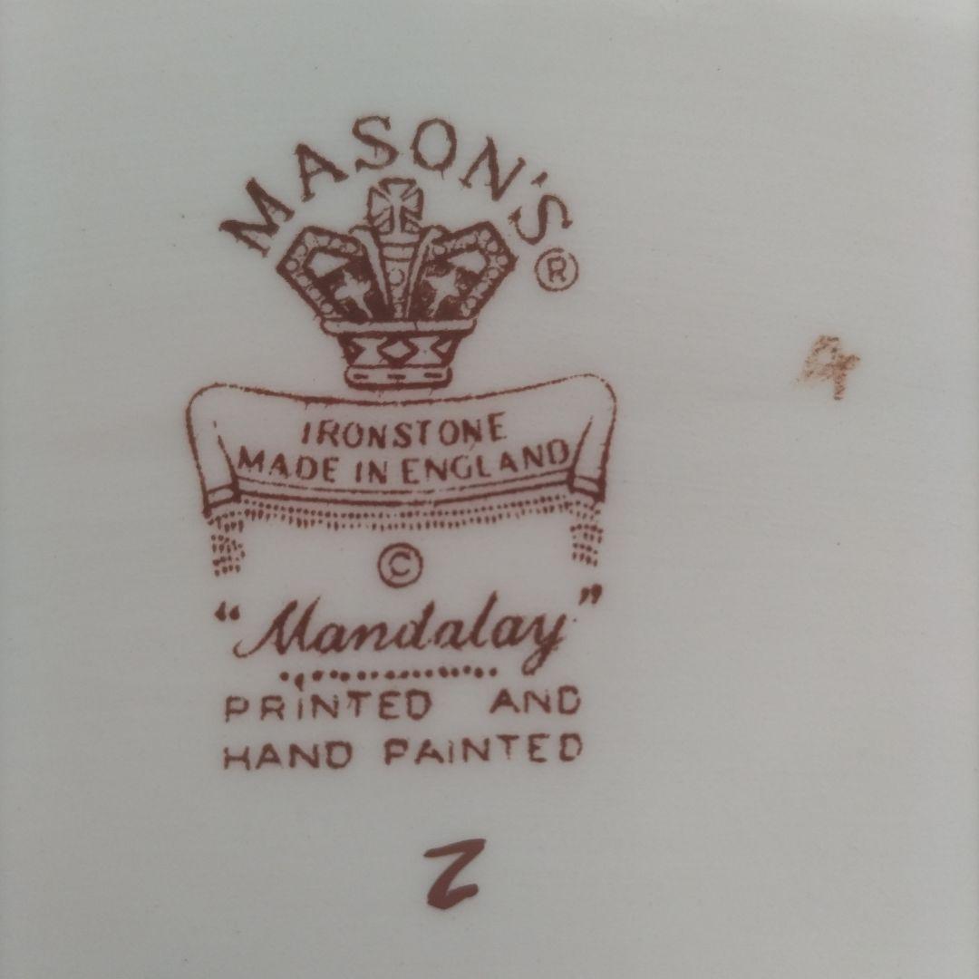 【美品】Mason's メイソンズ　Mandalay マンダレイ　オーバル大皿