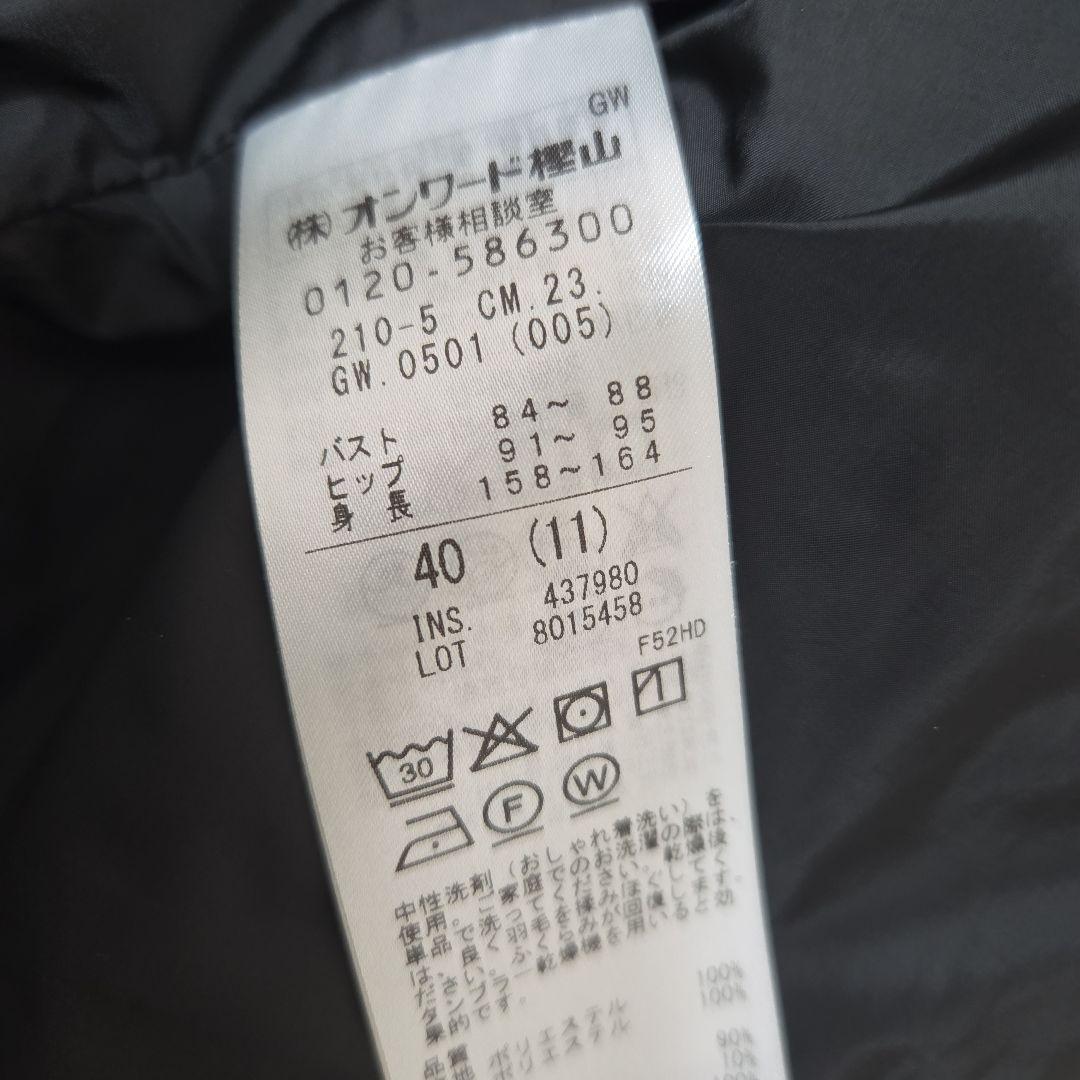 VERY12月号掲載/】洗えるシレータフタ ミドル丈 ダウンコート