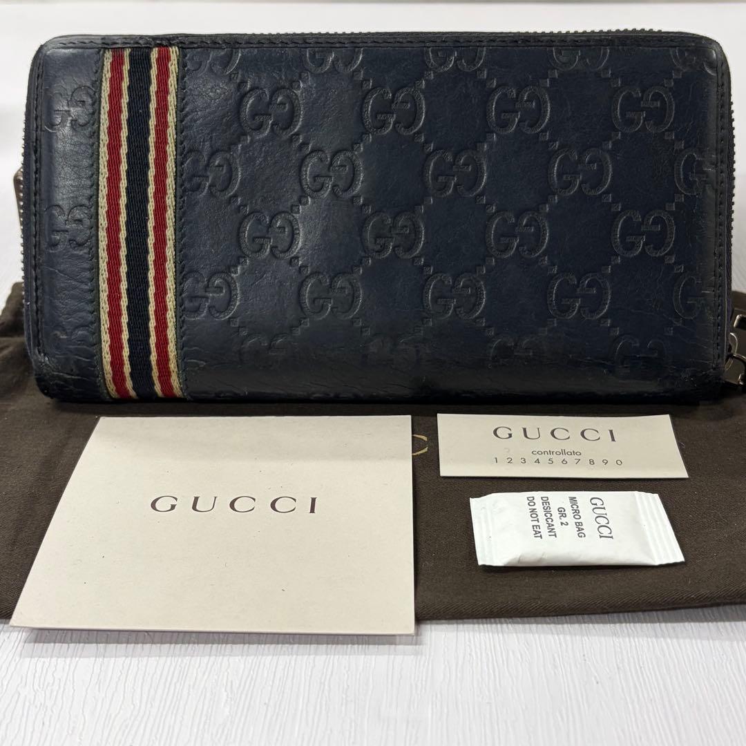 超良品‼️ グッチ　GUCCI 財布　長財布　シマレザー　ラウンドファスナー