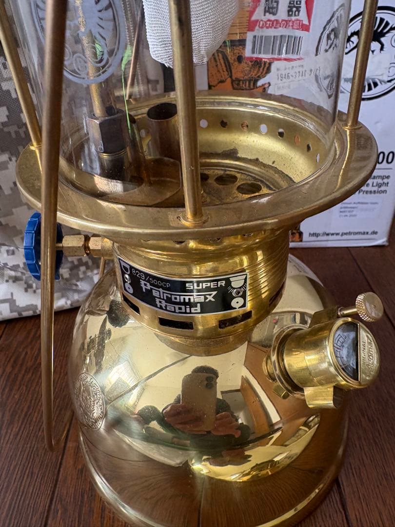 ゴールド　ペトロマックスHK500　リフレクター、社外ケース付き