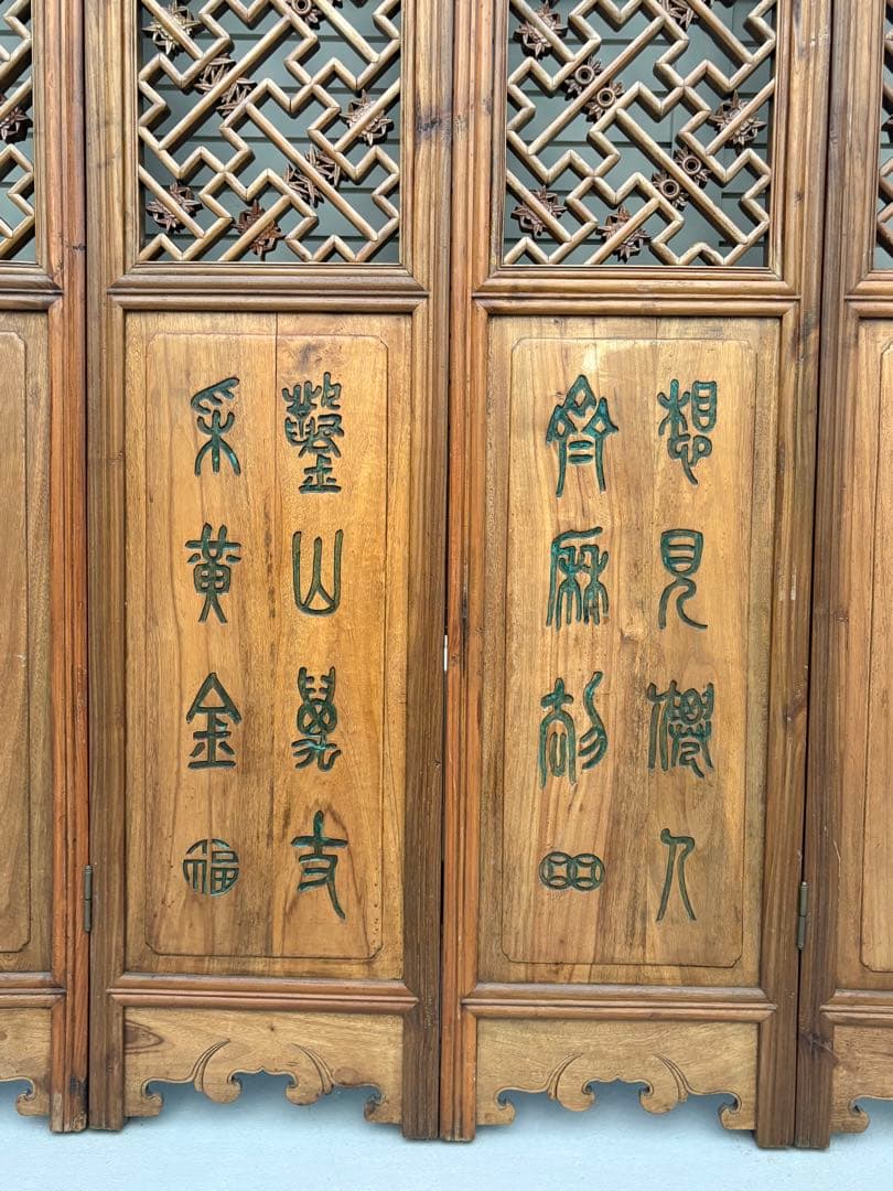 高級品■中国で購入　衝立　パーテーション