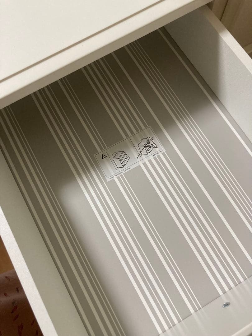 IKEA ティッセダール 3段チェスト ホワイト