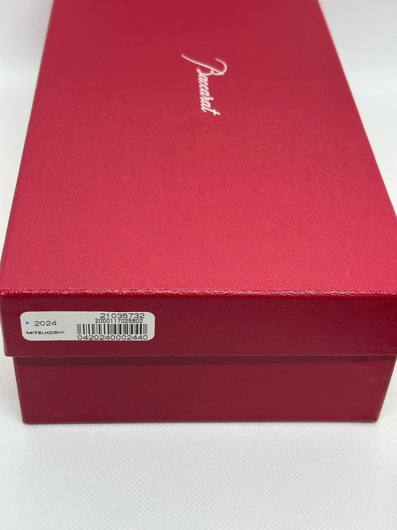 #バカラ アラベスク ボウル 2個セットP-3m