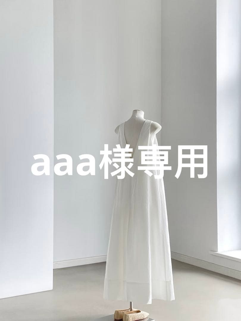 aaa　ピスタチオＭ