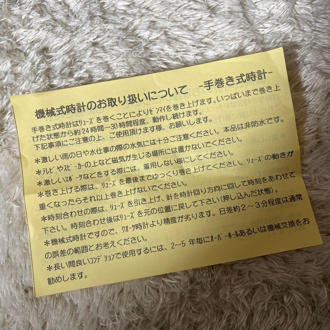 アンティーク腕時計 ハンドメイド 一点物 本革 レザー 黒 手巻き式時計