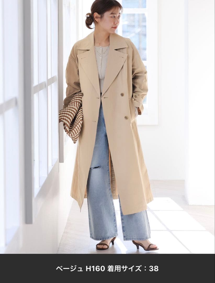 JOURNAL STANDARD コットンナイロンライトトレンチコート