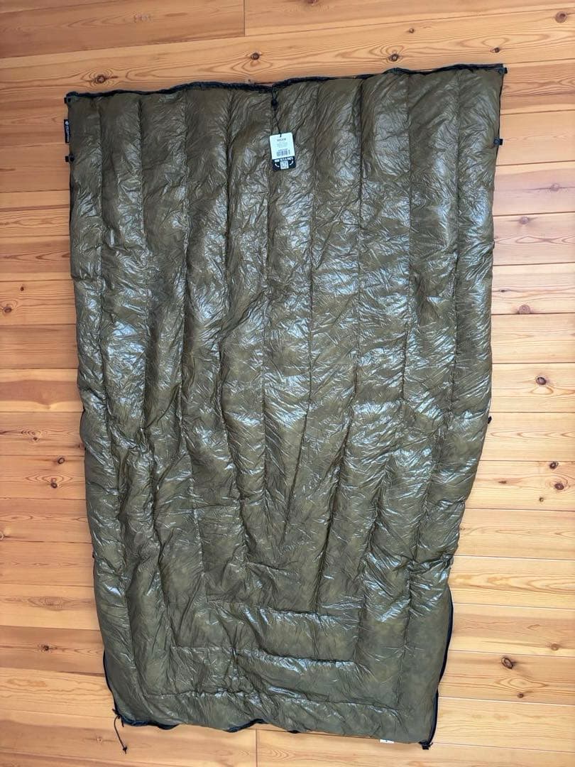 EE Revelation Custom 850FP 20°F