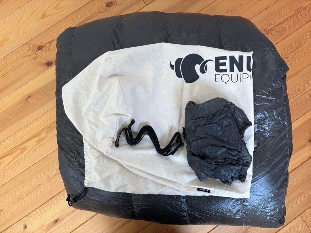 EE Revelation Custom 850FP 20°F