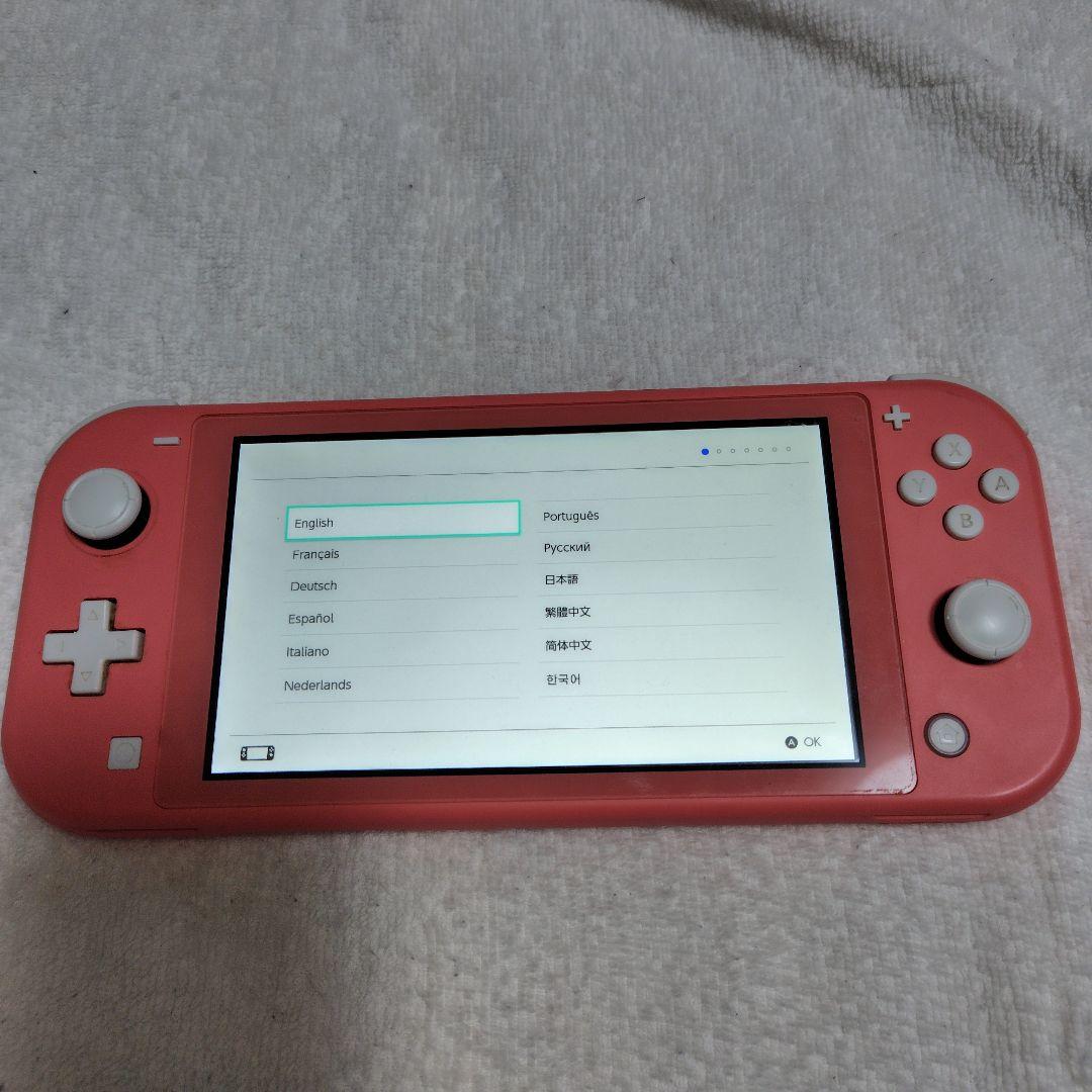 美品 Nintendo Switch Lite コーラル（ピンク） 動作確認済