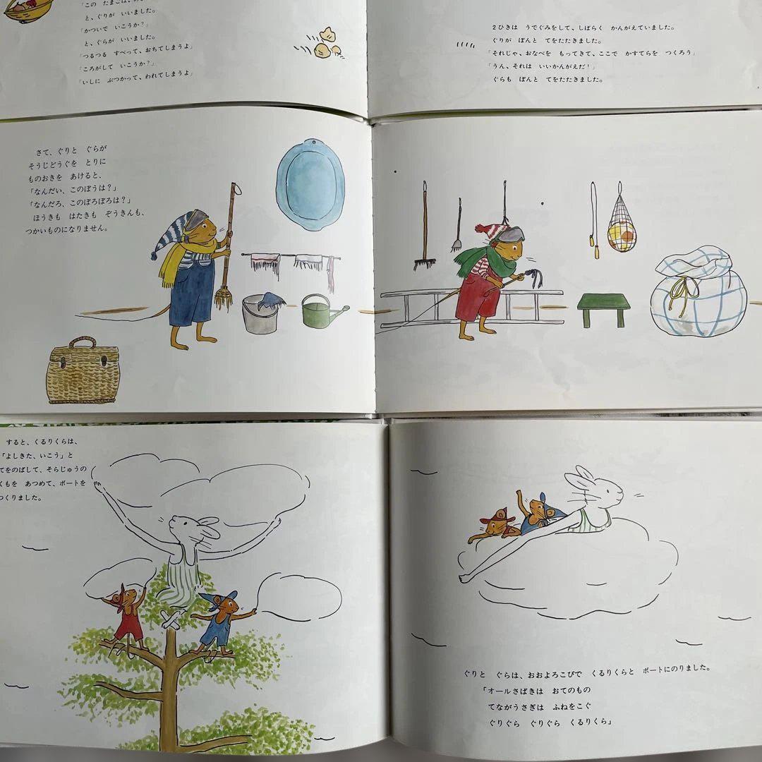 本日限定価格　絵本まとめ売り　くもん推薦図書　福音館ロングセラー