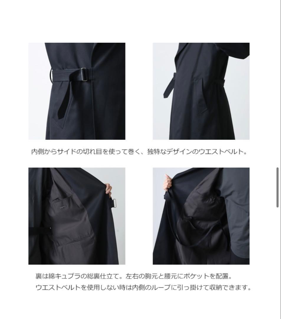 【美品】COMOLI 23ss コットンギャバ タイロッケンコート サイズ2