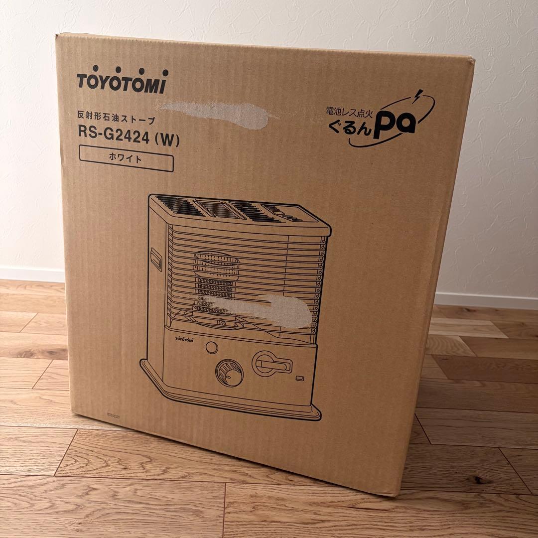 【新品未使用】トヨトミ　反射形石油ストーブ　RS-G2424 ホワイト