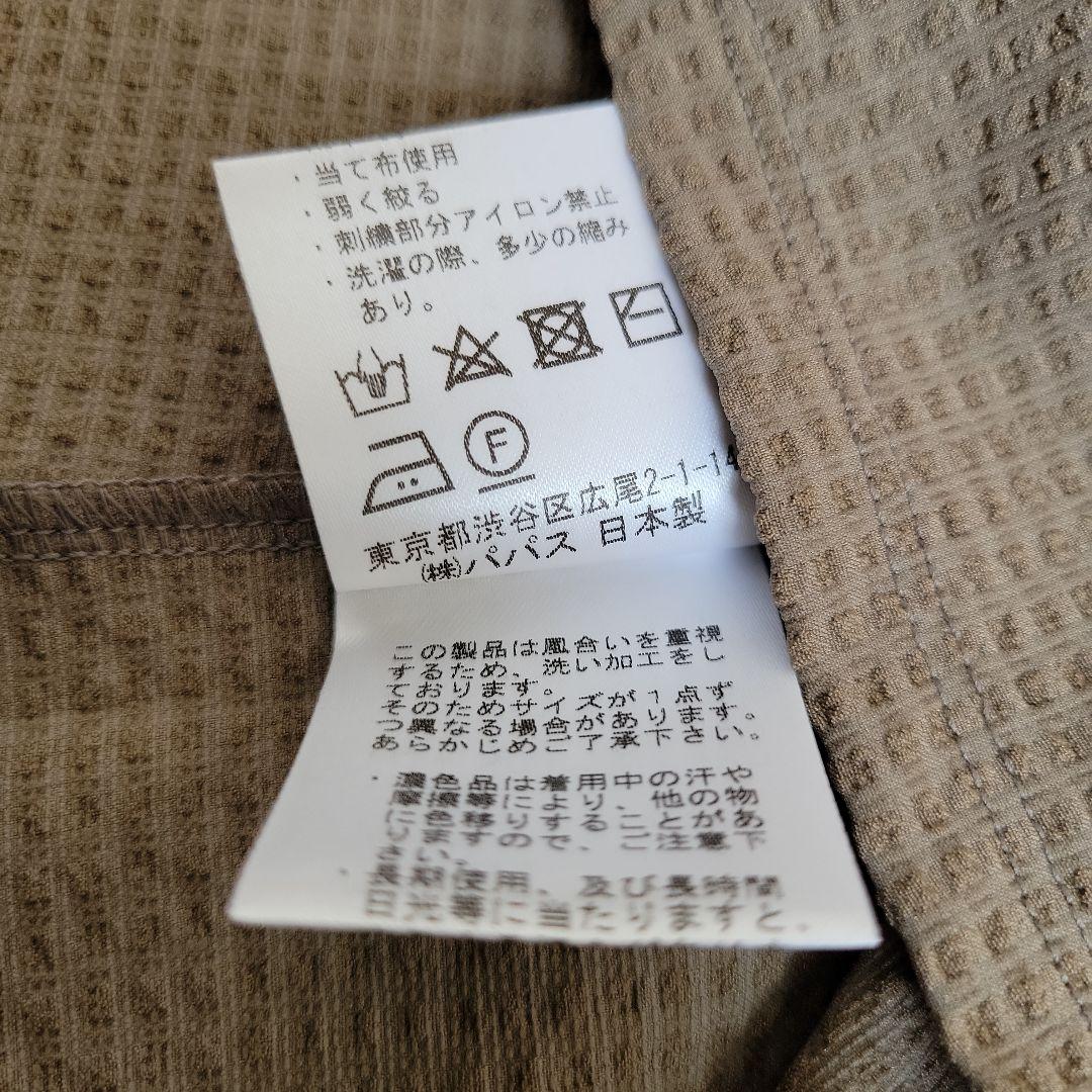 マドモアゼルノンノン　新品タグ付き半袖ブラウス