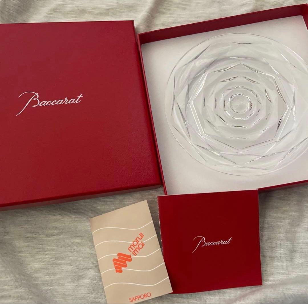 【美品】バカラ　スウィングプレート