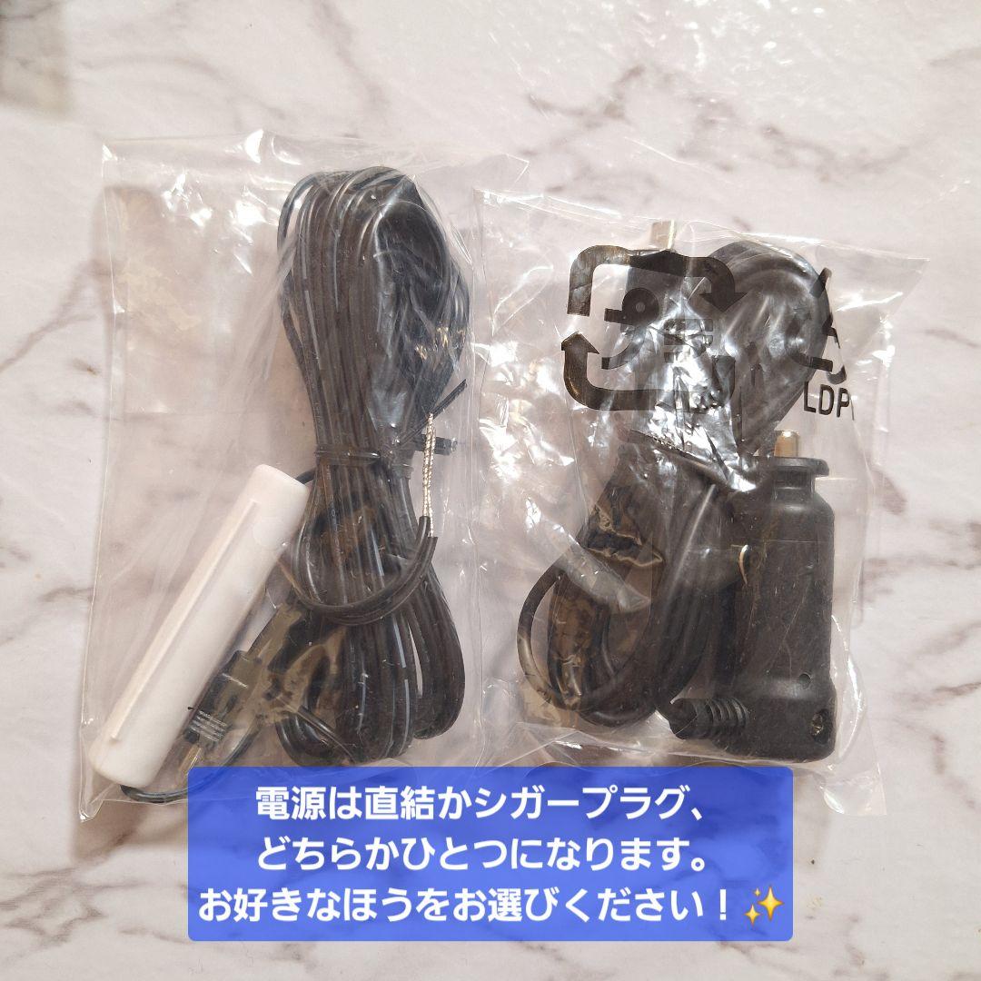 【美品】最新データ！ ユピテル LS70α GPS内蔵レーザー&レーダー探知機