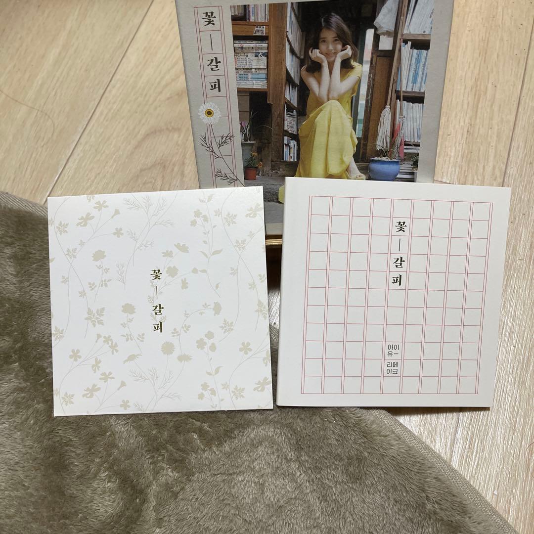 IU アイユー 花のしおり 輸入盤 韓国盤 K-POP