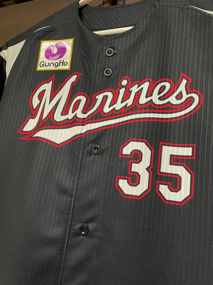 千葉ロッテマリーンズ ユニフォーム 実使用 支給品 ビジター