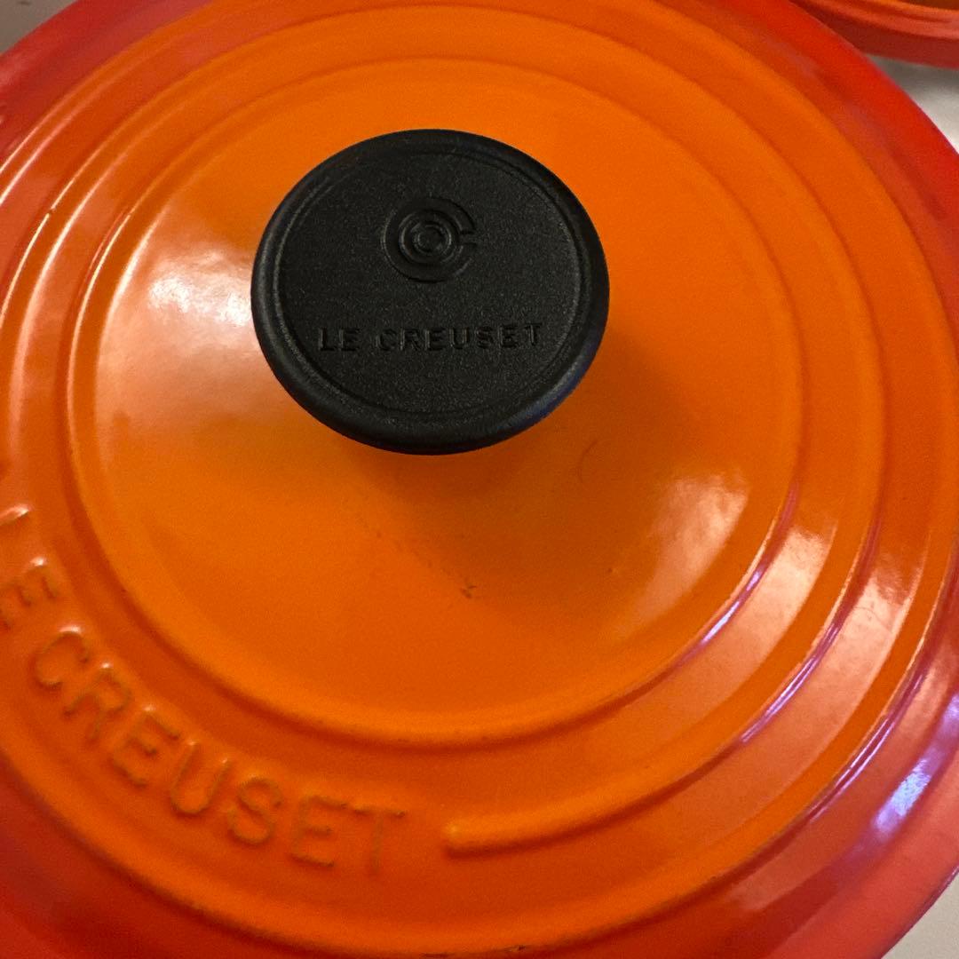 LE CREUSET オレンジ 両手鍋 20cm