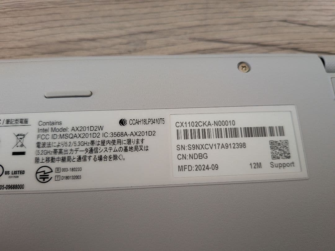 【上等品】ASUS Chromebook CX1102CKA 本体