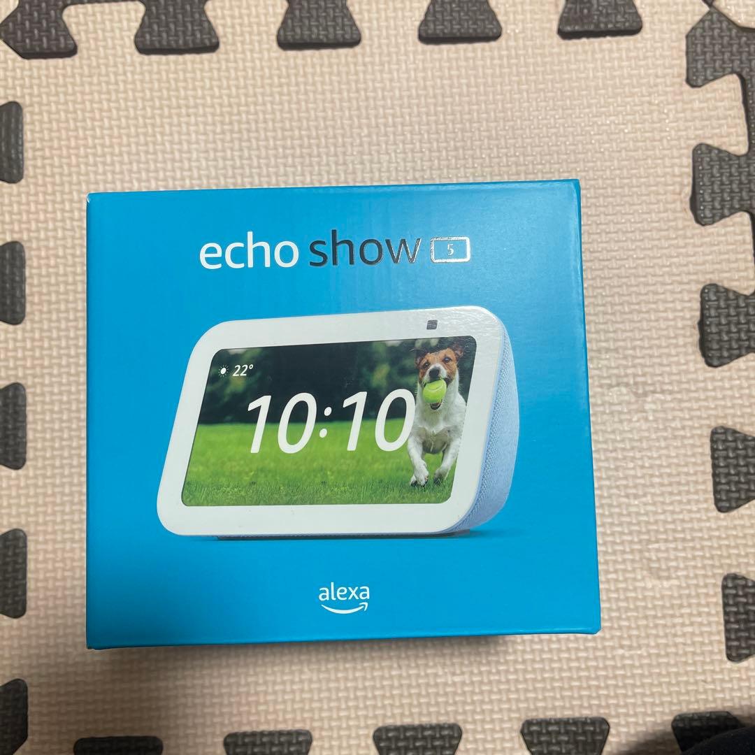 新品未開封Amazon EchoShow 5第3世代 クラウドブルー