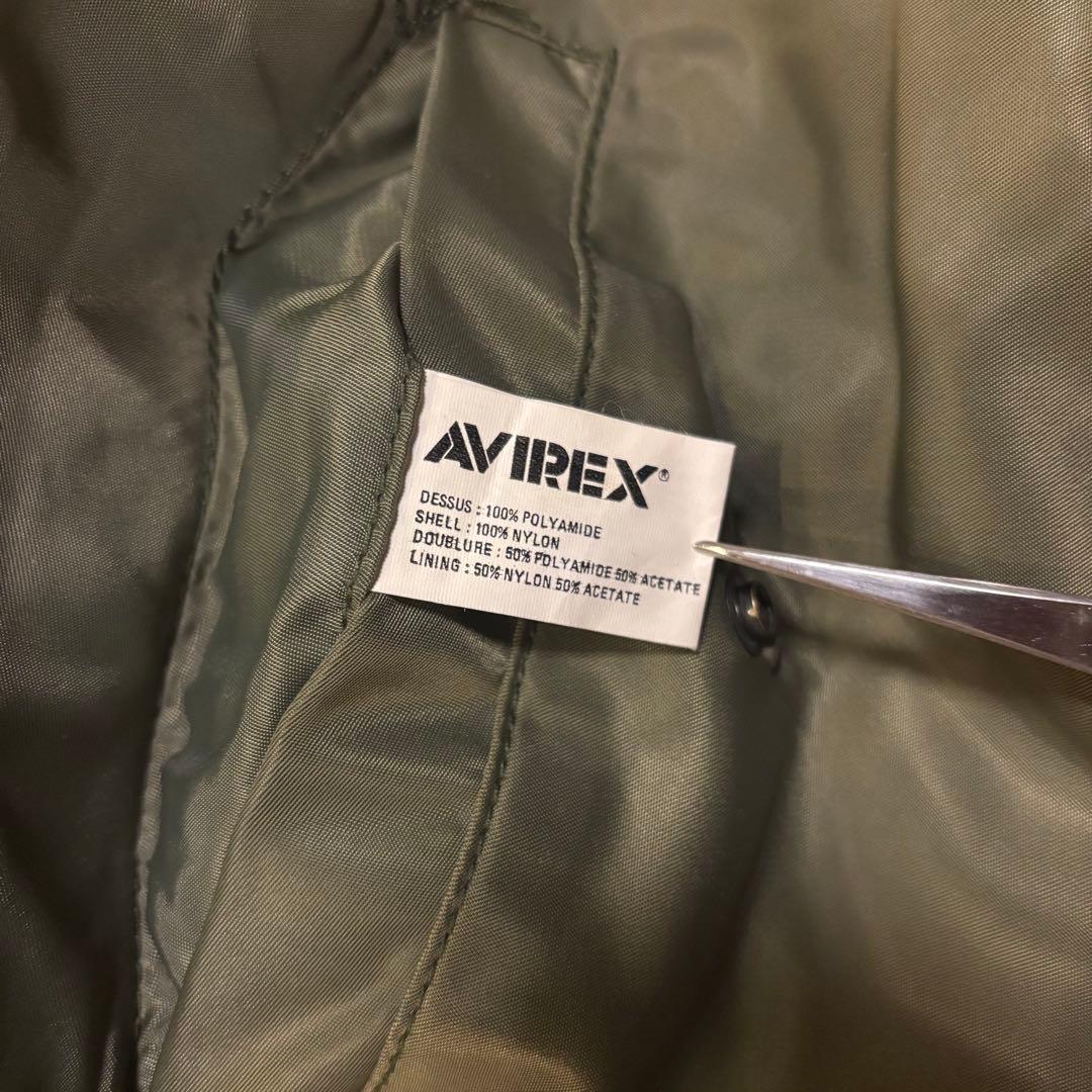 90s AVIREX MA-1 コマーシャルロゴ フライトジャケット